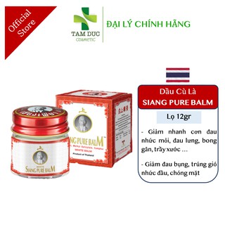 Dầu Cù Là Cao Xoa SIANG PURE BALM Ông Già Thái Lan 12gr