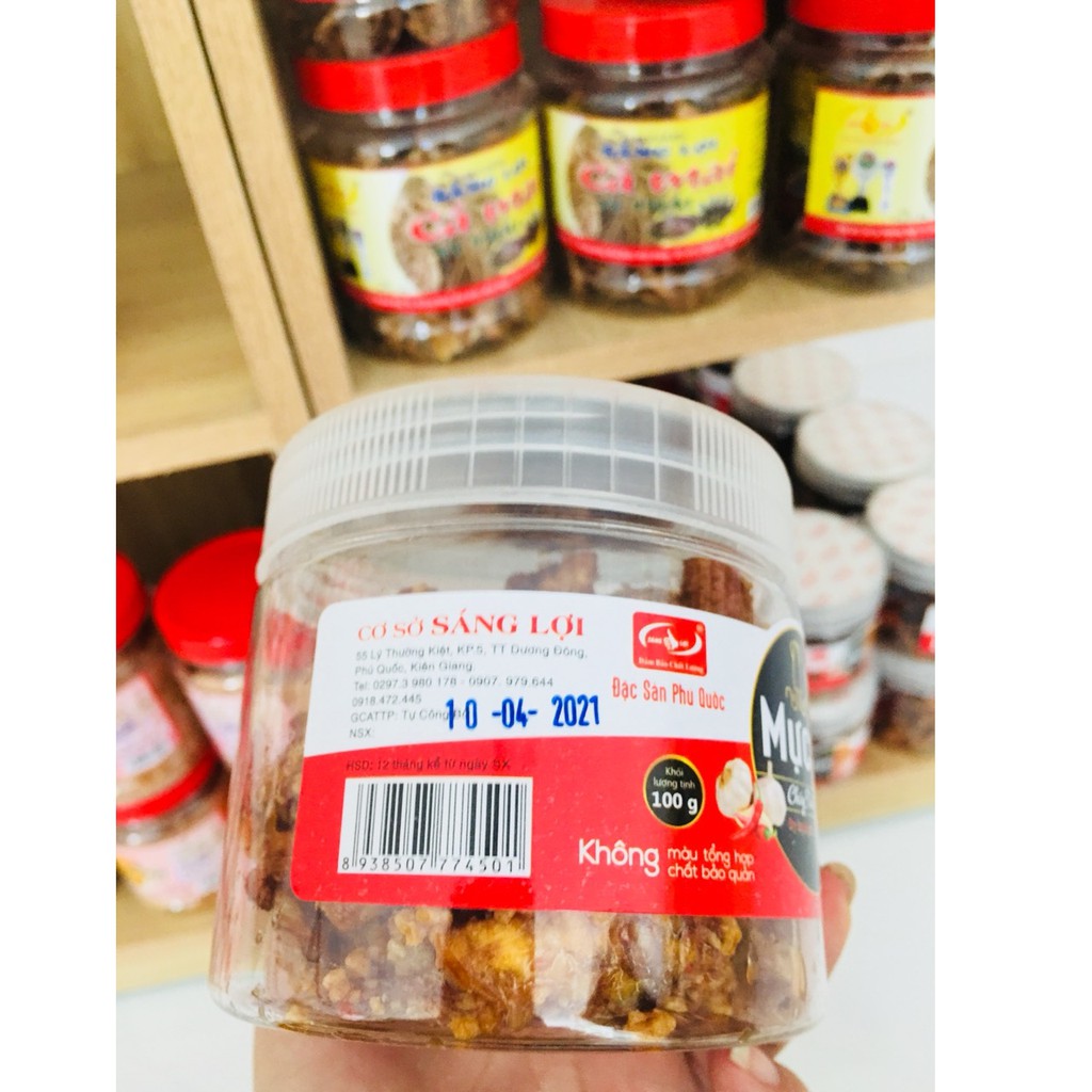 Mực cháy tỏi đặc sản Sáng Lợi Phú Quốc hủ 100gr