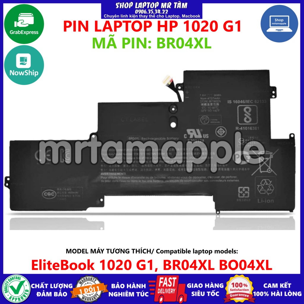 (BATTERY) PIN LAPTOP HP 1020 G1 BR04XL (ZIN) (4 CELL) dùng cho EliteBook 1020 G1, BR04XL BO04XL