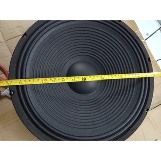 BASS LOA KÉO 4 TẤC TỪ 140 COIL 51 (1 cái)