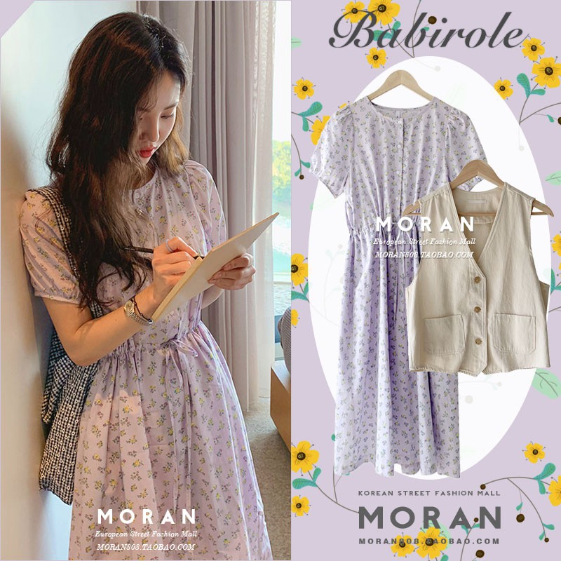 (ORDER) Váy MORAN hoa nhí màu tím phớt nhẹ nhàng điệu đà mùa hè Hàn Quốc style vintage ngọt ngào