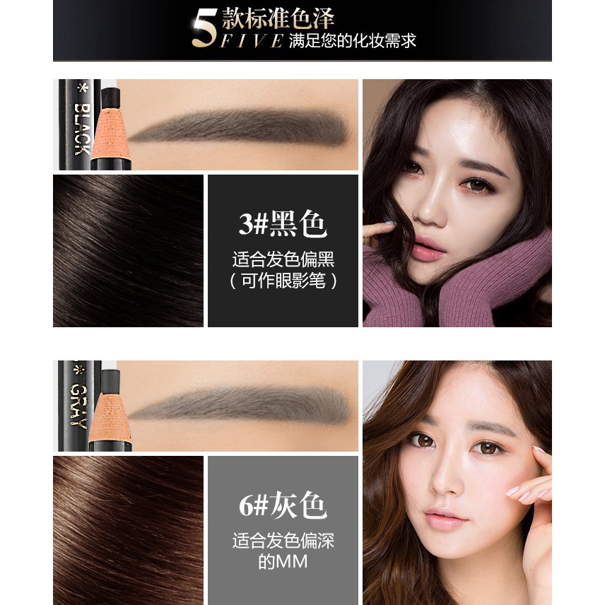 Bút chì kẻ chân mày không thấm nước bền màu tiện lợi | BigBuy360 - bigbuy360.vn