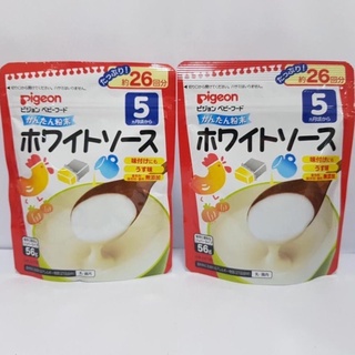Bột Dashi Pigeon cho bé từ 5m - Nhật