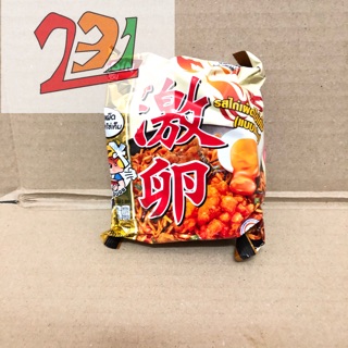 Túi Mỳ Trứng Muối Cay Nissin 60g