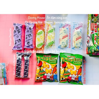 Bánh gạo ăn dặm/ Bánh xốp Morigana cho bé ăn dặm 6m+