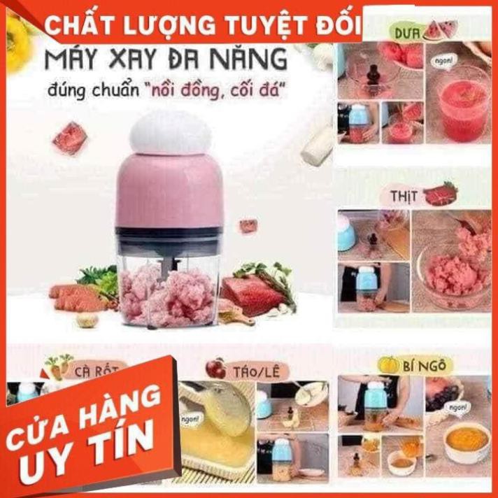 MÁY XAY THỊT OSAKA NHẬT BẢN