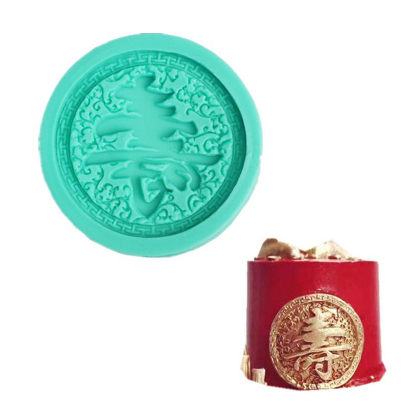 Khuôn Silicone Làm Bánh Tạo Hình Chữ Trung Quốc 3D Độc Đáo Tiện Dụng