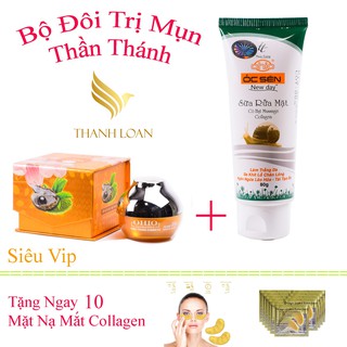 ComboKemMụn LiềnSẹo TáiTạo NgừaLão Hóa BảoVệDa Ngừa ĐỏDa+Sữa rửa mặt trắng da ỐcSênOHIONew Day-Tặng 10mặt nạmắt collagen