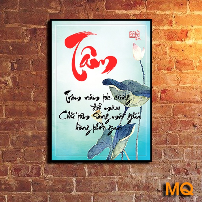 Tranh thư pháp chữ "Tâm" - trăm năm tóc cũng đổi màu, chữ tâm sáng mãi giữa dòng thời gian | Mã TP13