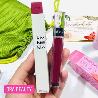 Son kem roen beauty kiss my liquid lip balm