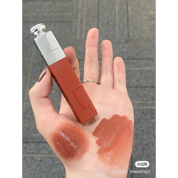 DIOR LIP TATTOO UNBOX / FULLBOX màu 421 , 541 - BẢN MỚI 2022