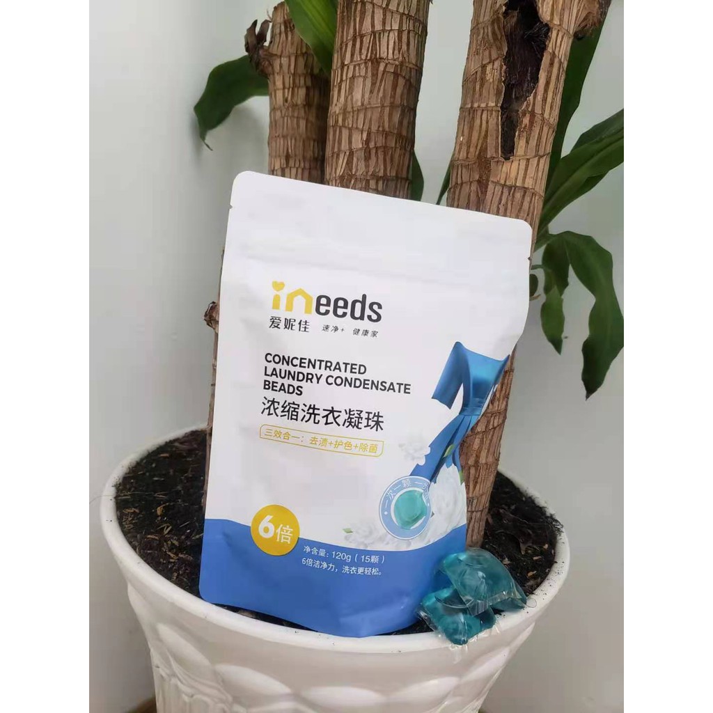 [viên giặt quần áo lưu hương dạng Túi 1 gói 15 viên] sạch,tẩy trắng, mềm vải giữ hương lâu