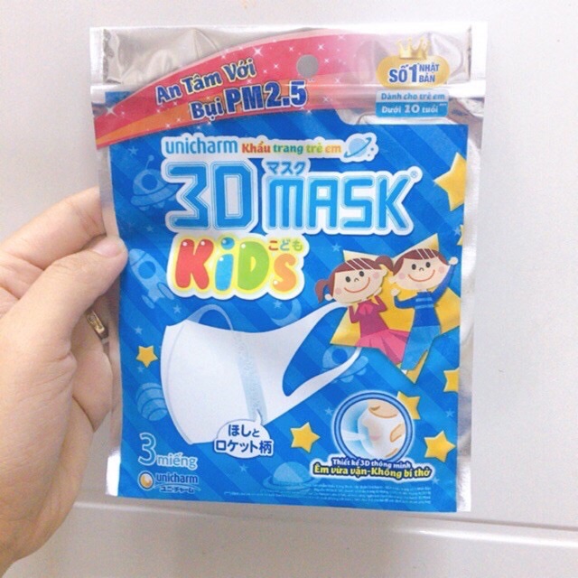 Khẩu trang 3D mask kid 3 miếng/gói