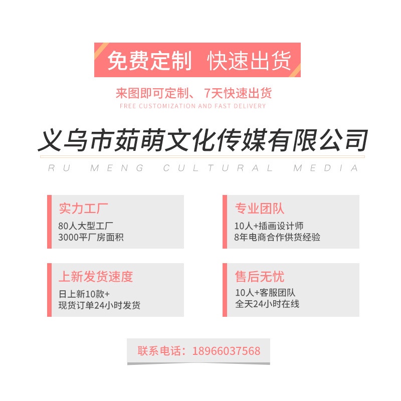 Bộ 60 Miếng Dán Trang Trí Vali/Máy Tính/Điện Thoại/Tủ Lạnh Họa Tiết Hoạt Hình Crayon Shin-Chan Nhật Bản