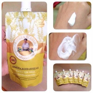 Mặt nạ sữa non bà già nga hàng chính hãng