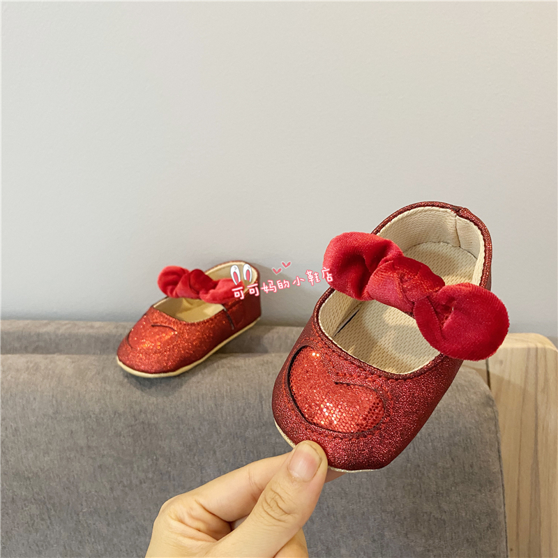 Giày Công Chúa Da Pu Đính Nơ Cho Bé Gái