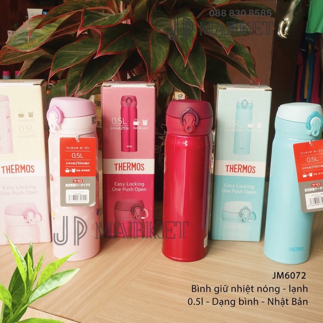 Bình giữ nhiệt Thermos Nhật