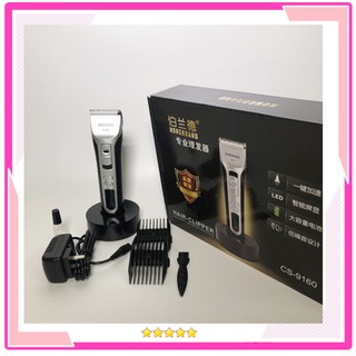 [Hàng Salon] Tông đơ cắt tóc Hongbarnd CS 9160 cao cấp | máy cắt tóc hớt tóc chuyên nghiệp