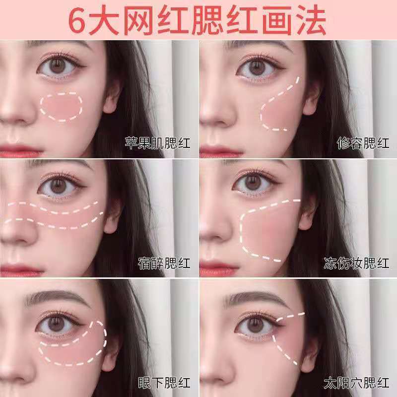 Đầm Dáng Xòe Xinh Xắn Dành Cho Nữ 🌸 (Hàng Mới Về) Phấn Má Hồng 6 Màu Sắc Tùy Chọn Độ Bóng Cao | BigBuy360 - bigbuy360.vn