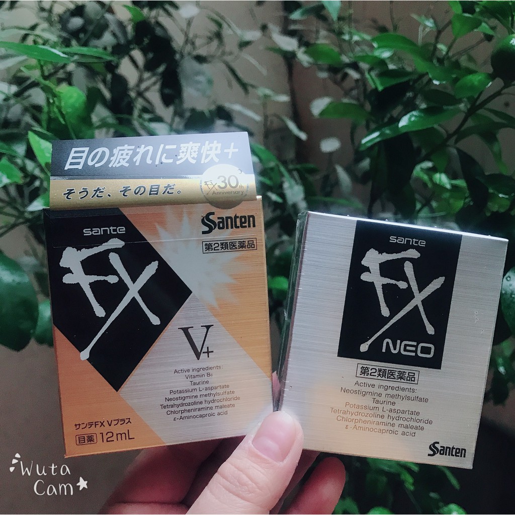 Nước làm dịu mắt San te FX Ne o Nhật Bản
