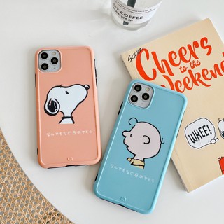 ❉Japan and South Korea cute cartoon for apple 11 promax following iPhone7plus/eight/XR/Xs/se silica gel