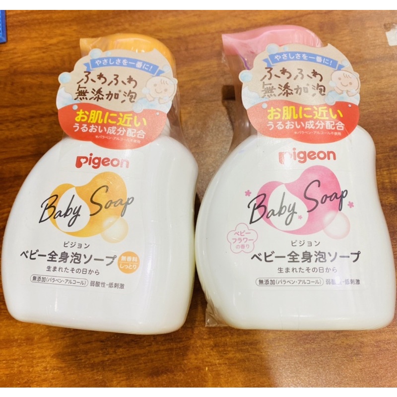 Sữa Tắm Gội Cho Bé Pigeon Baby Soap Dưỡng Ẩm 2In1 Nội Địa Nhật 500ml