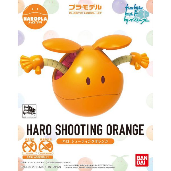 MÔ HÌNH LẮP RÁP HARO SHOOTING ORANCE