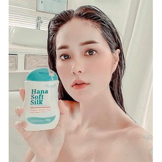 Dung dịch vệ sinh hana soft silk, hanayuki