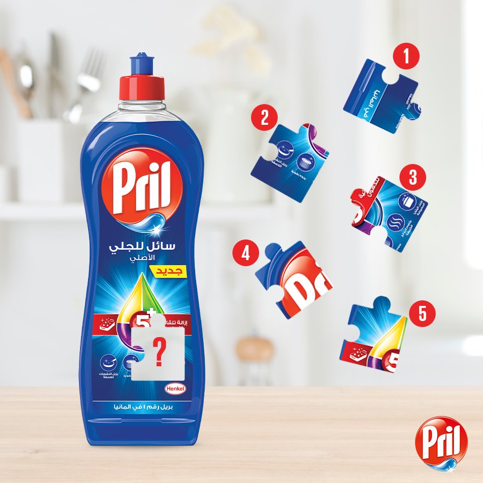 Nước Rửa Chén Pril Kraft Gel 5 Tác Động Hàng Đức Chai 500ml Tẩy Sạch Chén Dĩa Thơm Ngát Hương Chanh Trà Xanh