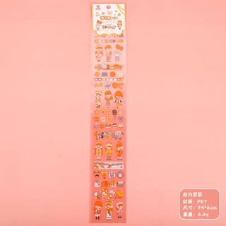 Sticker dài trang trí sổ cute