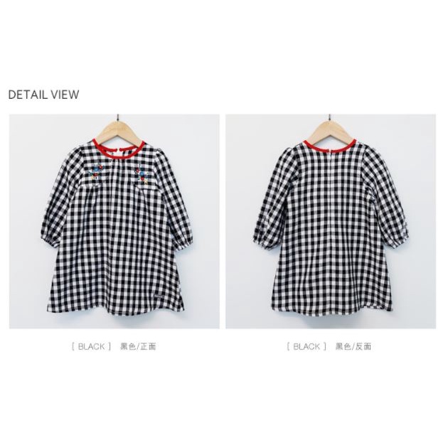 ĐẦM BÉ GÁI BEBEZOO