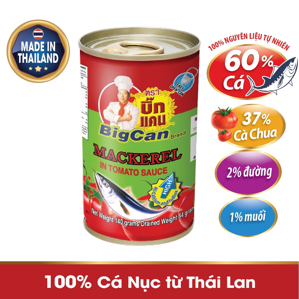 Lốc 10 hộp cá sốt cà chua BigCan Thái Lan 1.4kg/lốc, gồm cá mòi và cá nục