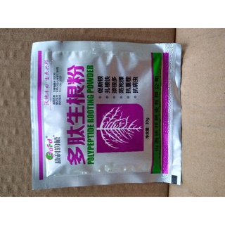 Siêu ra rễ trung quốc polypeptide rooting powder gói 30gr
