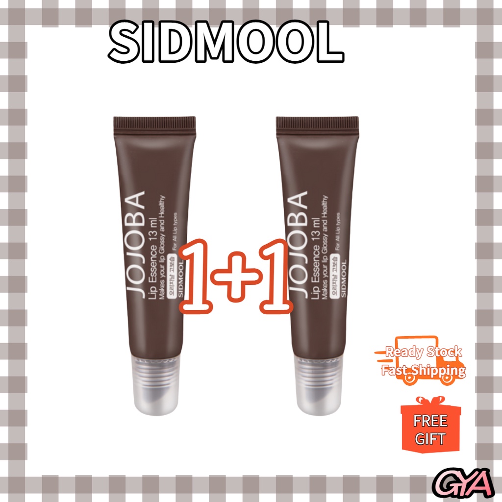 JOJOBA Lip Essence 13ml *2