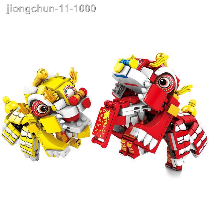 ☋✸Đồ Chơi Lego HUIQIBAO TOYS 1119 Mảnh Ghép Lắp Ráp Mô Hình Múa Lân Mừng Năm Mới Phong Cách Trung Hoa