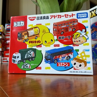 bộ mô hình set tomica 4 xe Nissin (2016)
