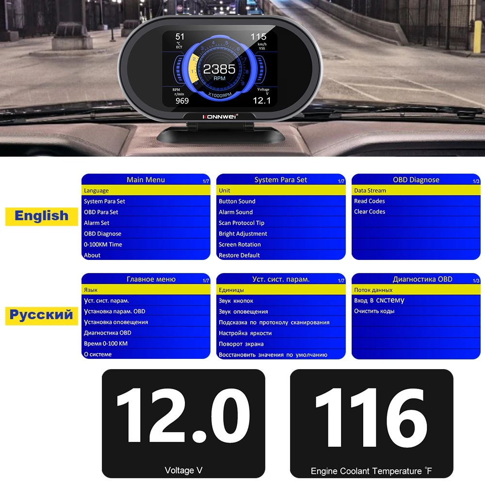 Máy Quét Kiểm Tra Nhiệt Độ Nước KONNWEI KW206 OBD2 On-Board Màn Hình Kỹ Thuật Số OBD OBD 2 Trong 1 Cho Xe Hơi