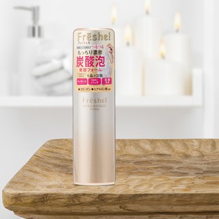 Sữa rửa mặt tạo bọt khuyên dùng cho da dầu, mụn, nhờn kanebo freshel pack & massage foam