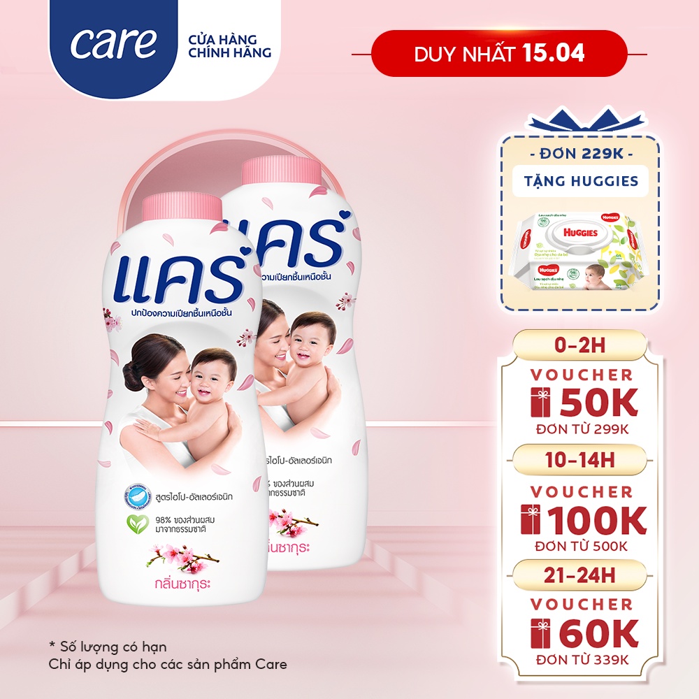 Bộ 2 Phấn rôm em bé Care hương hoa anh đào 180g x2