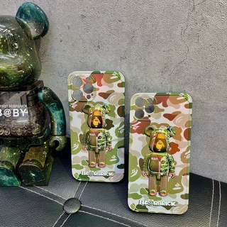 Ốp lưng bbrick hoạ tiết dằn di cao cấp