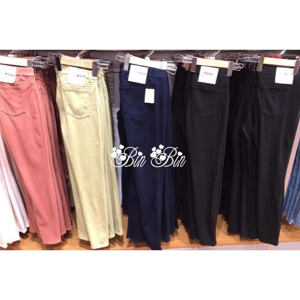 QUẦN LEGGING DÁNG DÀI | BigBuy360 - bigbuy360.vn