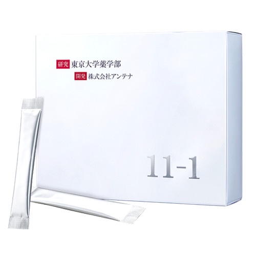 Men vi sinh 11-1 - Hỗ trợ cân bằng hệ tiêu hóa, tăng cường sức đề kháng (30 gói)