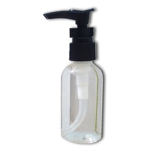 [HCM][GIAO 2H]🧴 🧴 🧴 Chai PET đựng mỹ phẩm 50ml