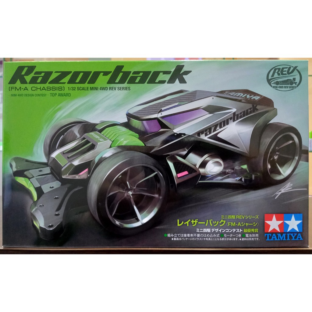 18713 Mini 4wd Razorback (FM-A)  - GDC