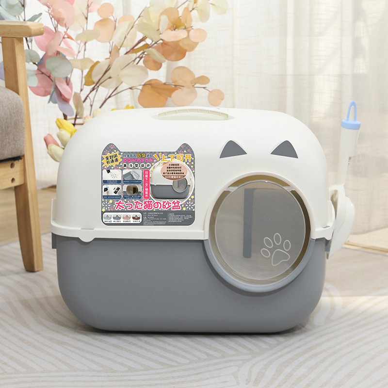 Nhà vệ sinh mèo cao cấp, cỡ lớn tặng xẻng, có chọn màu theo phân loại Sakura PetX