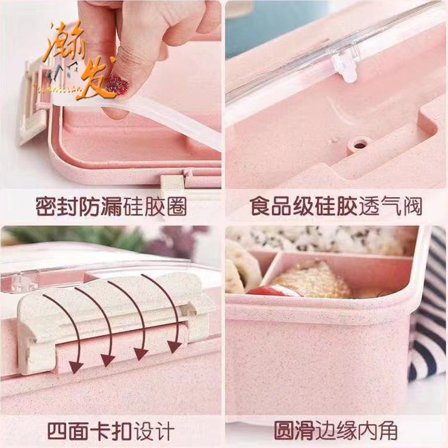 Hộp Đựng Cơm Trưa Nhiều Ngăn Thiết Kế Tiện Dụng Chất Lượng Cao