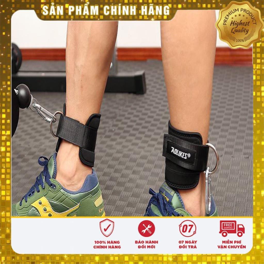 Quấn cổ chân tập GYM tập mông với cáp phụ kiện Gym Aolikes AK26 hothit