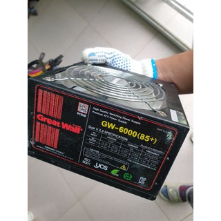 nguồn 500w - Hàn Quốc