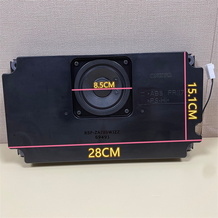 Cụm loa ONKYO 4ohm 15w mỏng siêu bass