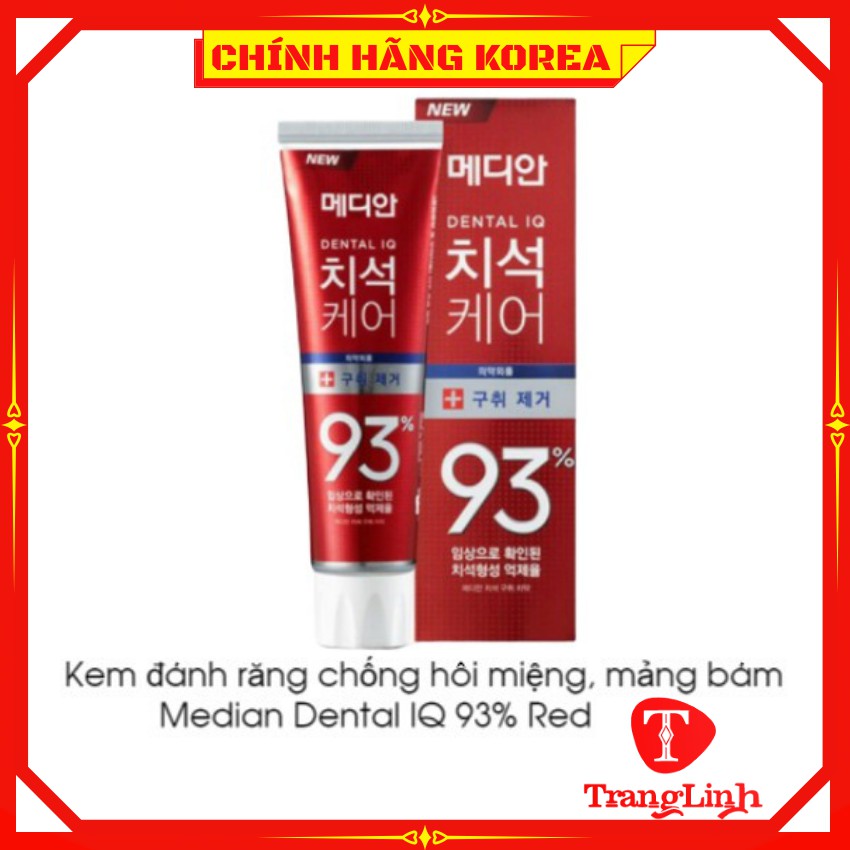 Kem đánh răng Median 93% số 1 hàn quốc, tuýp 120gr - Giúp trắng răng, thơm miệng - tranglinhkorea